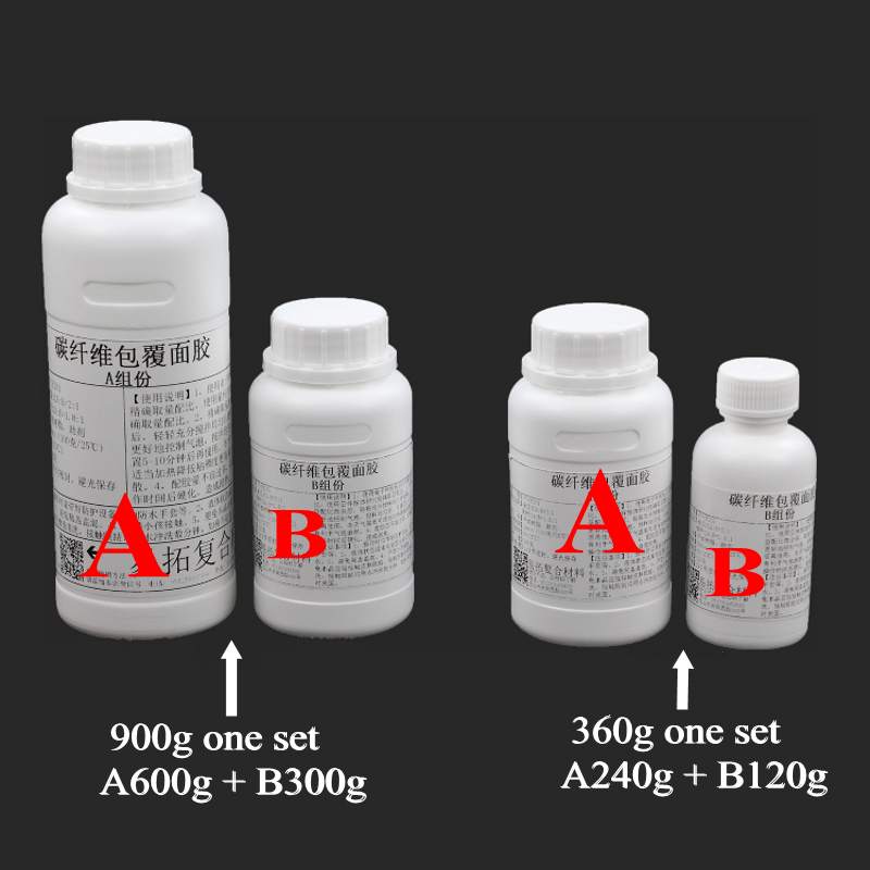 Crystal Growing Kit - 탄소 섬유 수지 에폭시 E51 3:1