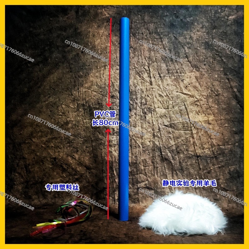 [정전기 문어] 재미있는 인기 과학 중학교 물리학 쇼  - Science Toys 리뷰 및 가격
