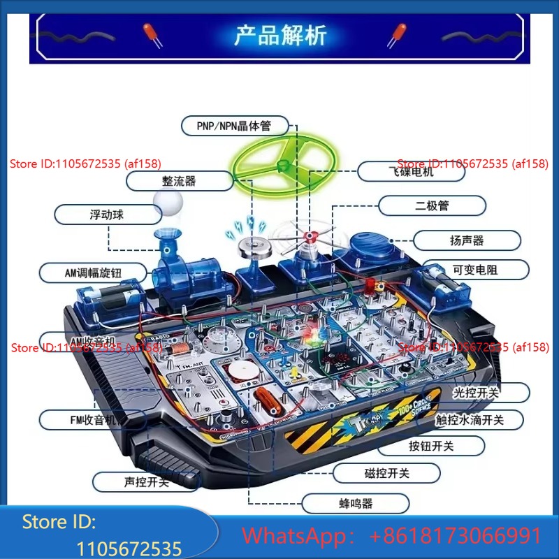 어린이 STEM 물리 회로 과학 소형 실험 장비를 위한 - Science Toys 리뷰 및 가격