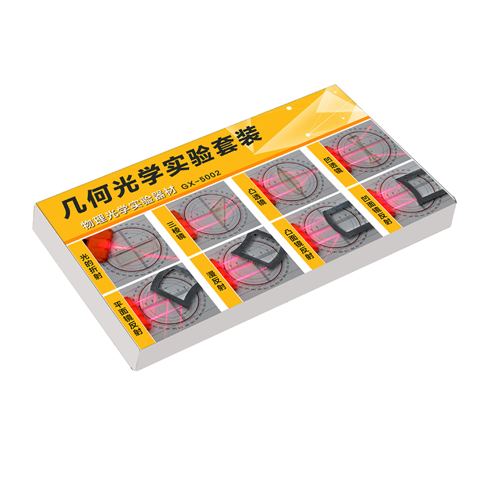 렌즈 이미징 장비 도구 기하학 광학 실험 세트 교사 교 - Science Kit 리뷰 및 가격
