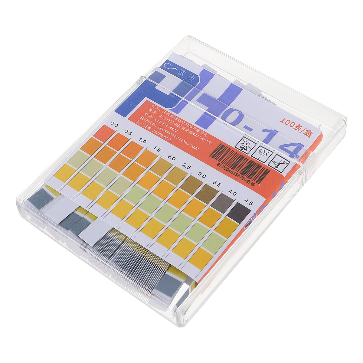 100pcs Ph 테스트 용지 방수 플라스틱 상자 쉬운 - Ph Strip Test 리뷰 및 가격