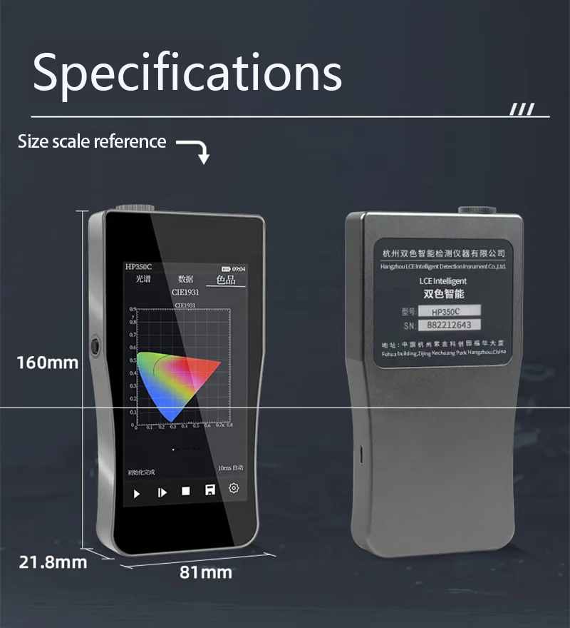 HP350B 휴대용 청색광 분광계 검사 광학 기기, 망 - Spectroscope Handheld 리뷰 및 가격