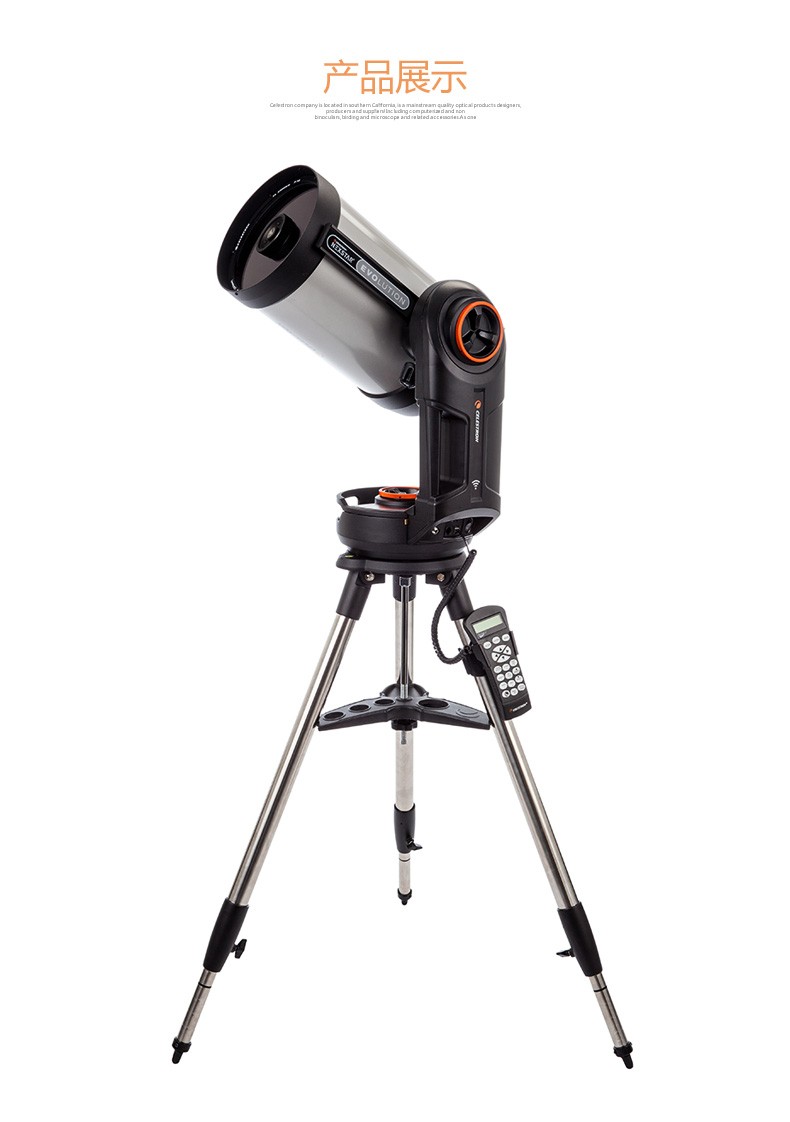 Celestron NexStar Evolution 8S - Celestron Telescope Nexstar 8Se 리뷰 및 가격
