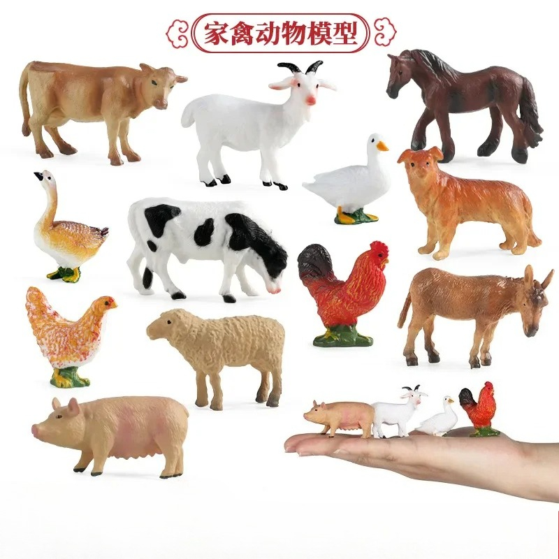 교육 교구 가금류 동물 미니 모델 소 닭 오리 거위 돼 - Science Toys 리뷰 및 가격