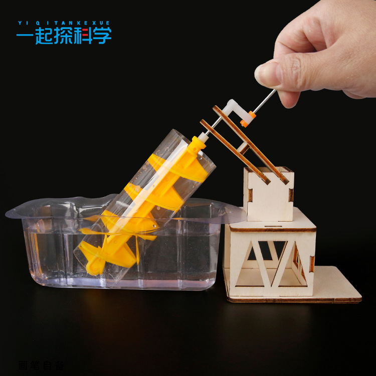 과학 실험 아르키메데스 물레방아 어린이 과학 기술 소형 - Science Project 리뷰 및 가격